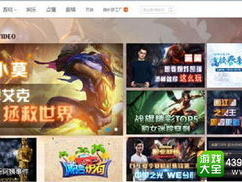 战旗tv游戏直播,激情四溢的电竞盛宴