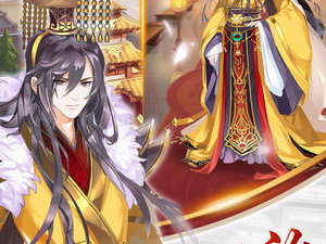 很污的养成游戏手游下载,养成手游，解锁你的专属污趣之旅