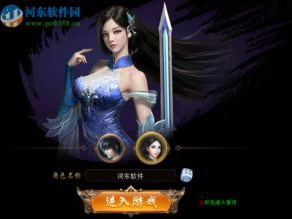 4366游戏大厅,畅游虚拟世界，尽享欢乐时光