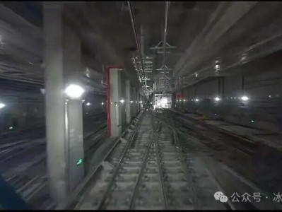 绍兴地铁2号线一60多岁保洁员：事故后接到被辞退通知