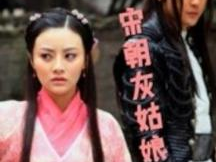 活力影院宋朝灰姑娘,活力影院里的传奇爱情