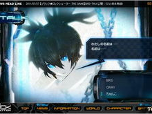 黑岩射手游戏视频,沉浸式冒险之旅，揭秘神秘异世界