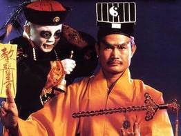 僵尸道长第一部国语高清全集,揭秘古墓奇缘，探寻神秘道术传奇