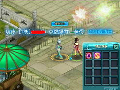 qq游戏飞升,QQ游戏中的仙侠传奇之旅