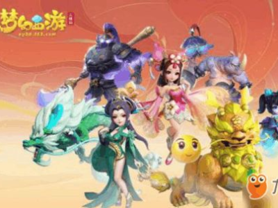 梦幻西游官方入口,探寻仙侠世界的奇幻之旅