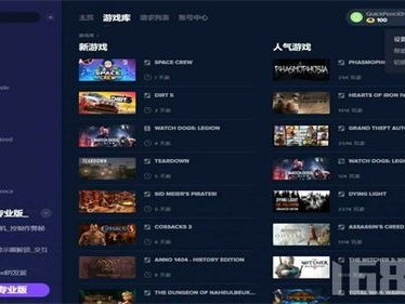 mod修改器下载,下载与使用指南