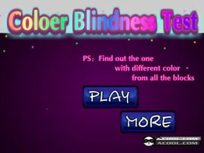 看你有多色 游戏,探寻“看你有多色”游戏的无限魅力