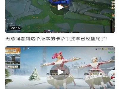 7233游戏大全下载,海量游戏一键下载，畅享指尖乐趣