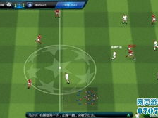 网络足球游戏,网络足球游戏的激情之旅
