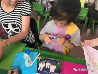 幼儿园中班亲子游戏,中班宝贝们的温馨游戏之旅
