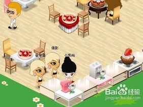 蛋糕心语游戏,蛋糕上的情感密码解析