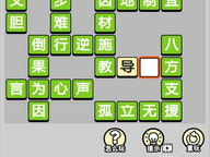 361小游戏,畅游欢乐时光，解锁无限乐趣