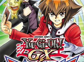 游戏王gx国语版全集,青春的羁绊与梦想的启航