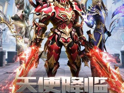 现在什么网游最火,揭秘当前最火网游的狂热魅力