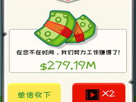 真正能挣钱的游戏,哪些游戏让你轻松赚钱？