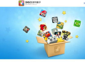360小游戏盒子,海量游戏任你畅玩，轻松解锁快乐时光