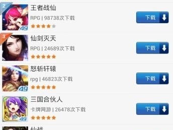 免费的游戏中心软件,揭秘免费游戏中心软件的无限魅力