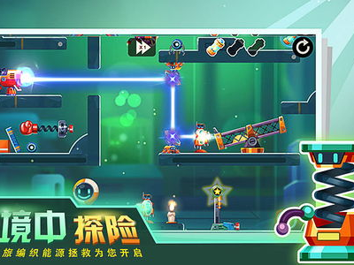 连锁反应游戏,一场颠覆传统的策略游戏之旅