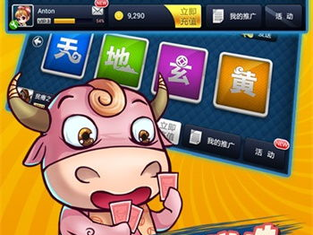 牛牛单机版免费,畅享无限欢乐的棋牌新体验