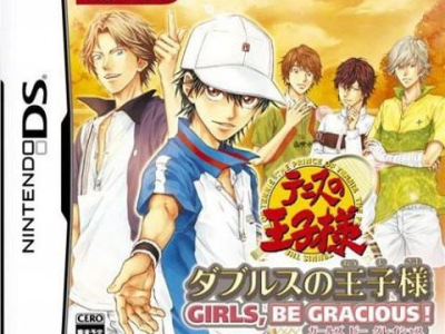 网球王子小游戏,挥洒青春的球场传奇