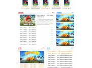 游戏网址平台大全,游戏网址平台大全深度解析