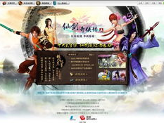 仙剑游戏官网,传承千年，探寻仙侠世界的奇幻之旅