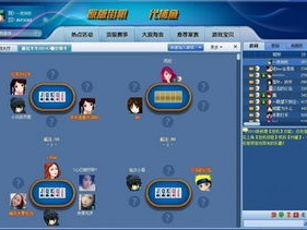 吉安同城游戏大厅下载,畅享本地游戏乐趣，一键下载开启欢乐之旅