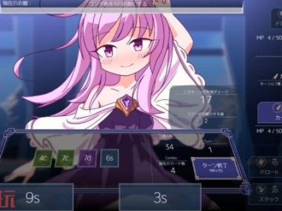 游戏女王下载,探索无尽乐趣的奇幻之旅