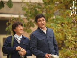 于无声处电视剧下载,探寻无声世界的温暖与力量