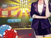 52玩游戏,畅游虚拟世界，解锁快乐无限