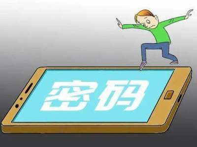 2020年有一天不能玩游戏,那一天，游戏世界暂停了