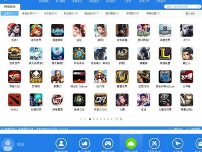 快快游戏官方下载,畅享指尖乐趣，解锁全新游戏体验