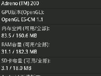 c8650游戏,探索无尽冒险的奇幻之旅