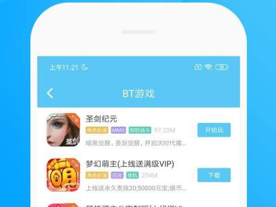 poki不用下载秒玩,秒玩体验尽在掌握