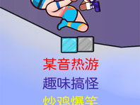 好玩双人小游戏,探索经典好玩双人小游戏的无限魅力