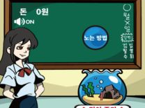 触手小游戏无敌版,畅玩无极限，挑战极限冒险之旅