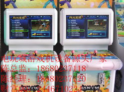 格斗游戏机,揭秘格斗游戏机的魅力与竞技魅力