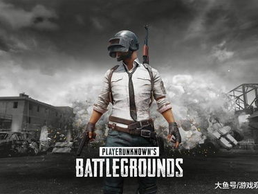 pubg绝地求生官方,荒野求生，巅峰对决