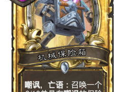 2025最火卡牌游戏,指尖上的传奇冒险