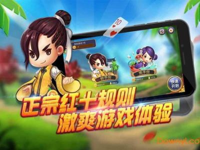 安阳游戏,游戏中的殷商传奇