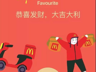 2025可提微信红包的小游戏,趣味小游戏带你畅享红包乐