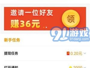 223游戏乐园正版下载安装免费,正版下载安装，畅享免费游戏盛宴