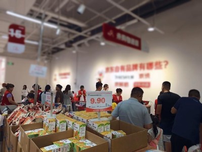 外卖三巨头，暗中卷起了折扣超市