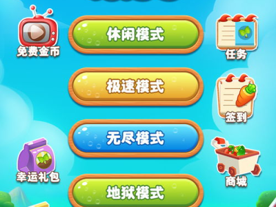 7小游戏 在线小游戏,轻松娱乐畅享欢乐时光