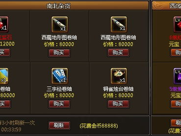 9511游戏,探寻虚拟世界的无尽魅力