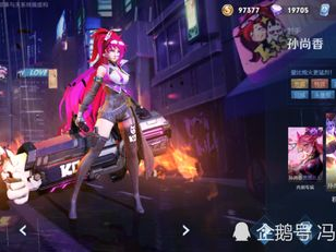 缭乱的裸舞曲 迅雷下载,探寻迅雷下载的裸舞曲魅力