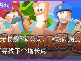 2022年新上的游戏,创新与娱乐的完美融合