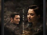 金瓶梅全集百度影音,百度影音版，揭秘明代社会风情画卷