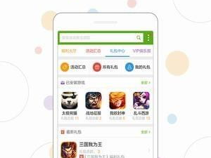 进入百度游戏中心,百度游戏中心带你畅游虚拟世界