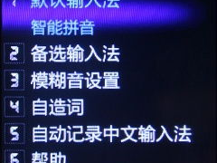 v205游戏,探索未来科技与冒险的奇幻之旅